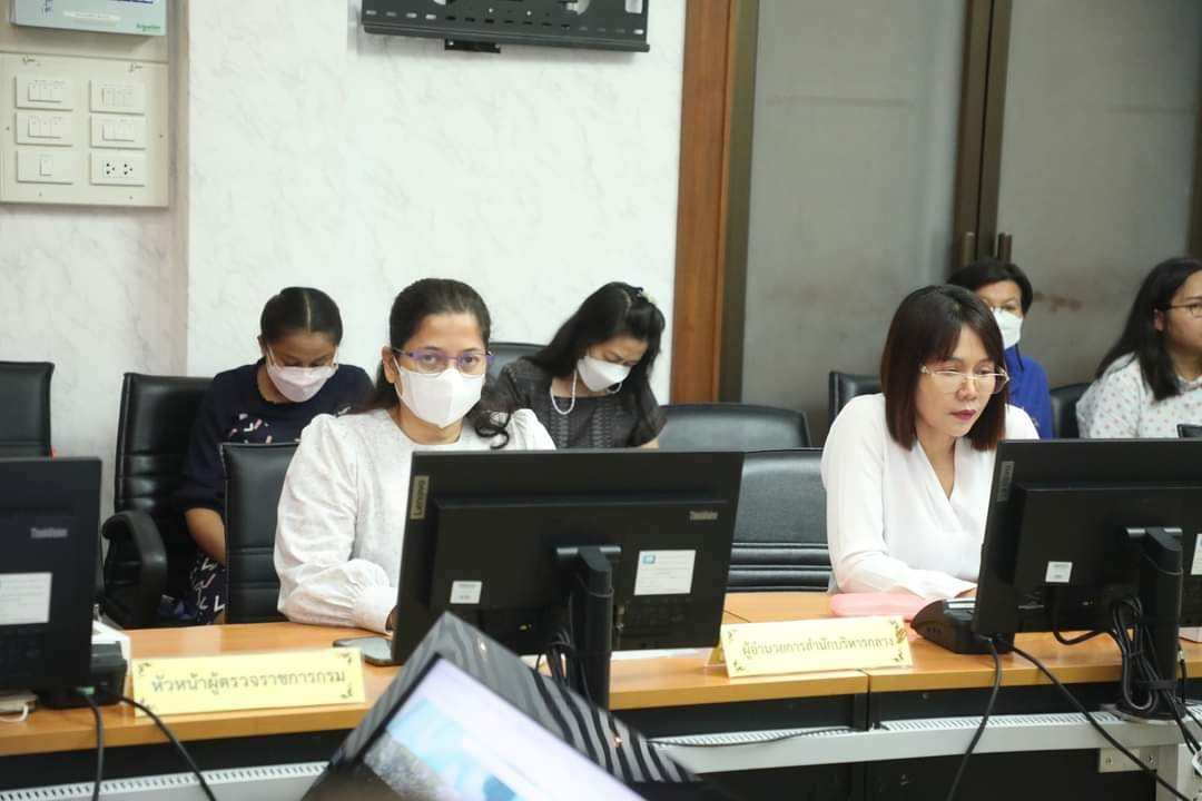title - ส.ป.ก. ประชุมคณะทำงานดำเนินการเสริมสร้างคุณธรรมและความโปร่งใสของสำนักงานการปฏิรูปที่ดินเพื่อเกษตรกรรม  (ส.ป.ก.) ครั้งที่ 2/2567